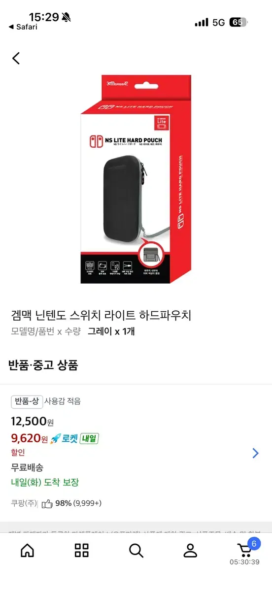 thumbnail-7